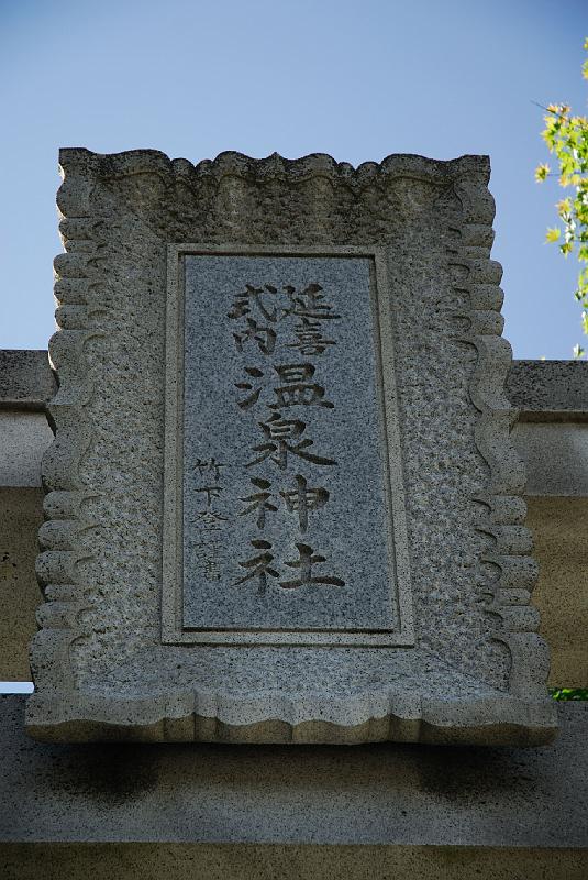 DSC_5303.jpg