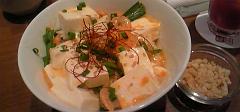 塩マーボー丼