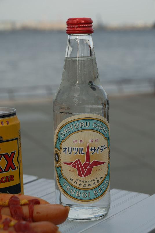 DSC_8814.jpg