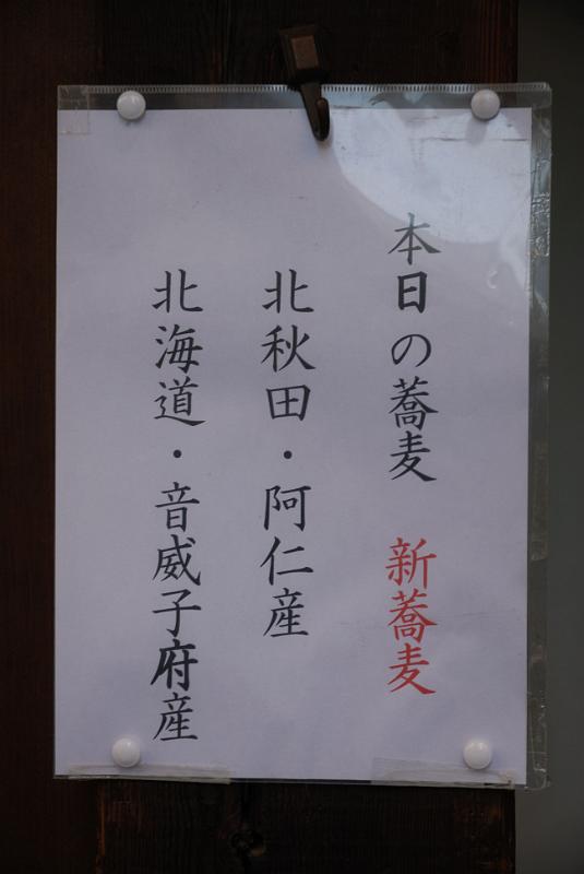 DSC_8910.jpg