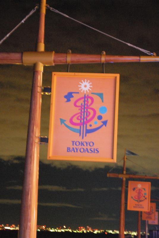 DSC_9001.jpg