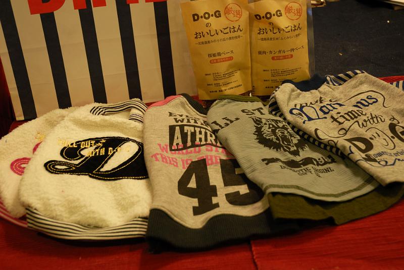 DSC_9017.jpg