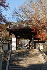 修禅寺門