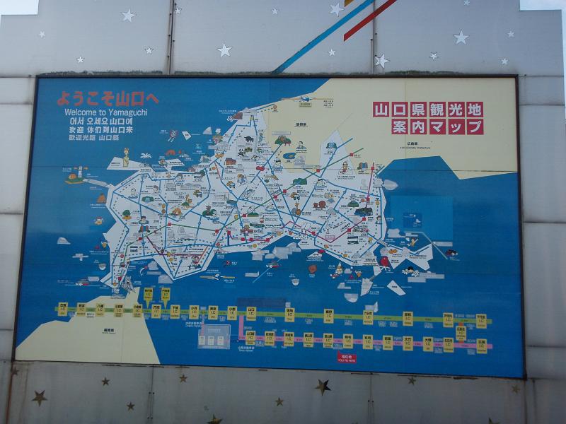 PA181007.JPG