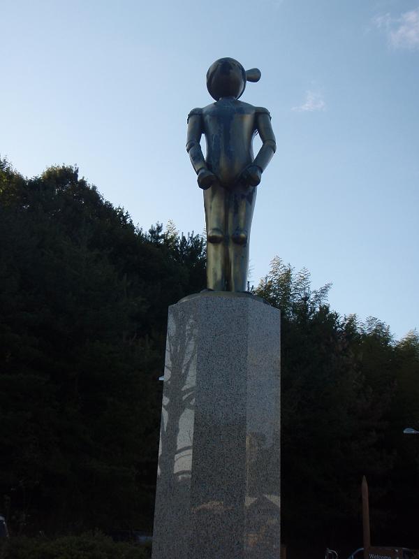 PA181016.JPG