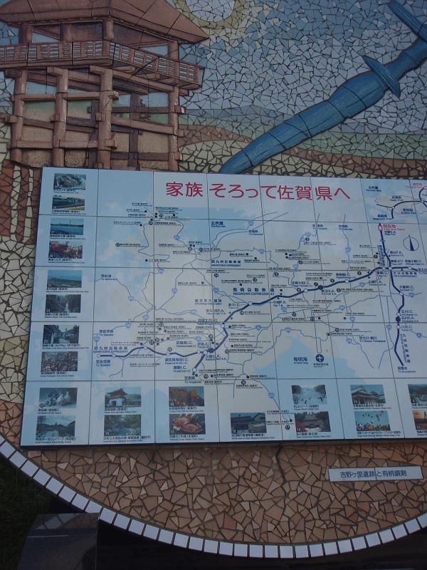 PA181022.JPG