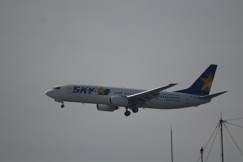 DSC_0457.jpg