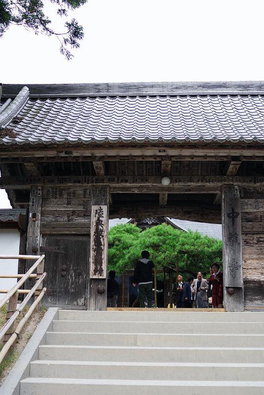 DSC_1683.jpg - 中尊寺 本堂