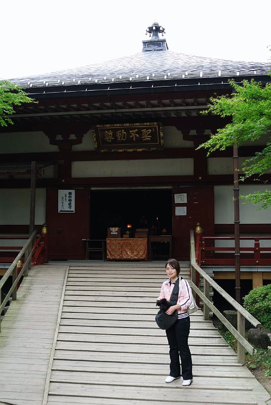 DSC_1691.jpg - 中尊寺 不動堂