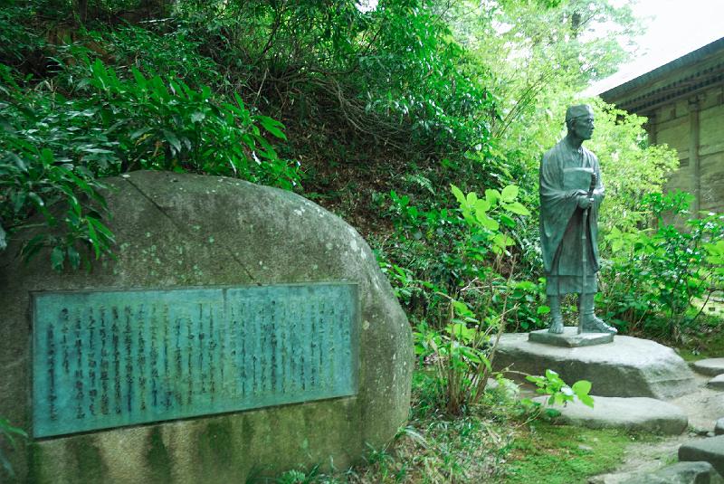 DSC_1709.jpg - 中尊寺 芭蕉像
