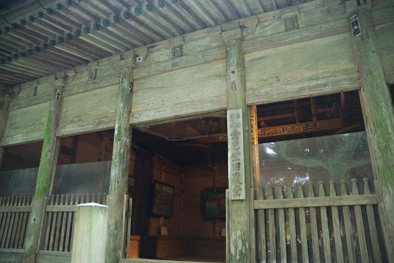 DSC_1710.jpg - 中尊寺 金色堂旧覆堂