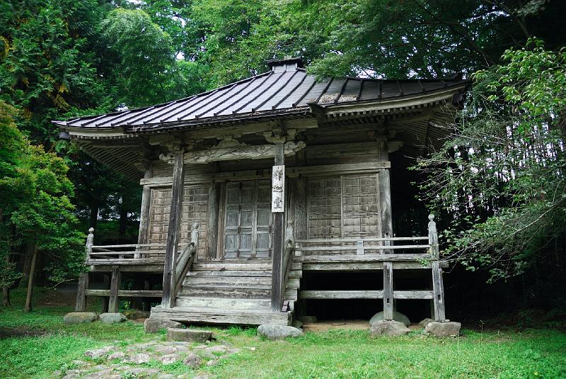 DSC_1714.jpg - 中尊寺 釈迦堂