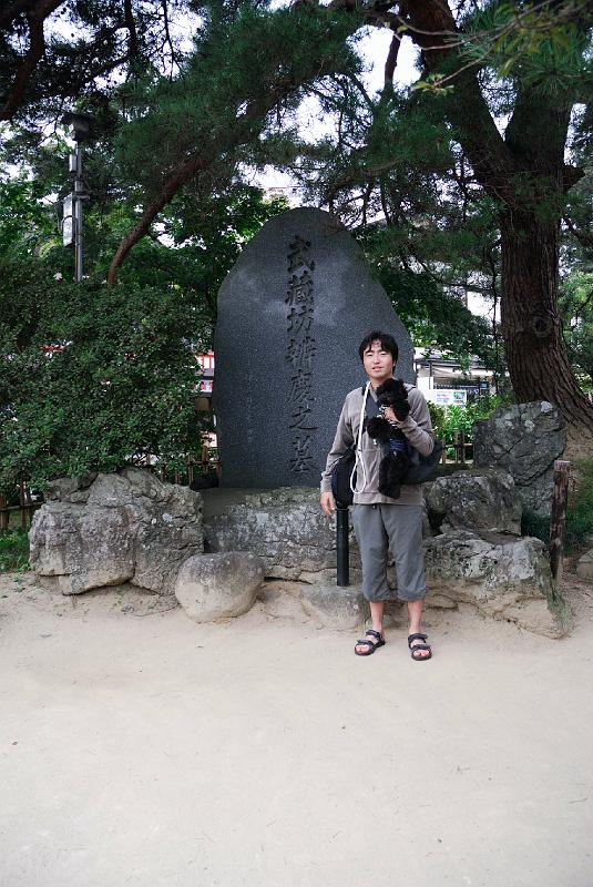 DSC_1726.jpg - 弁慶の墓