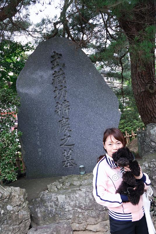 DSC_1730.jpg - 弁慶の墓