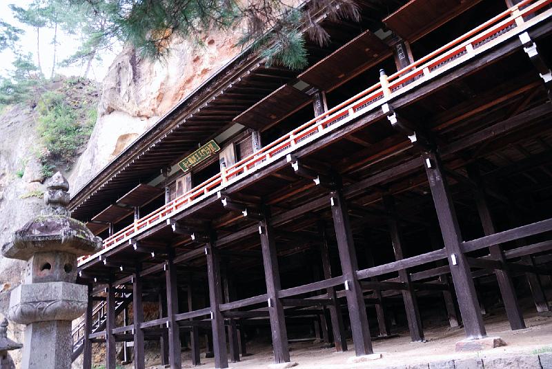 DSC_1736.jpg - 毘沙門堂