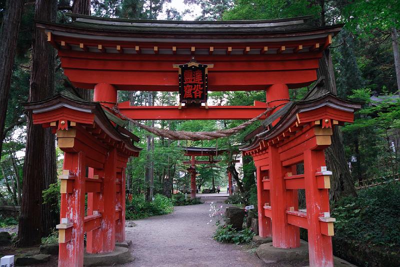 DSC_1759.jpg - 達谷窟 弐之鳥居