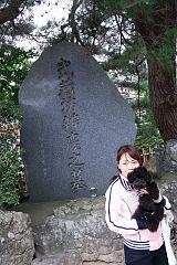 弁慶の墓