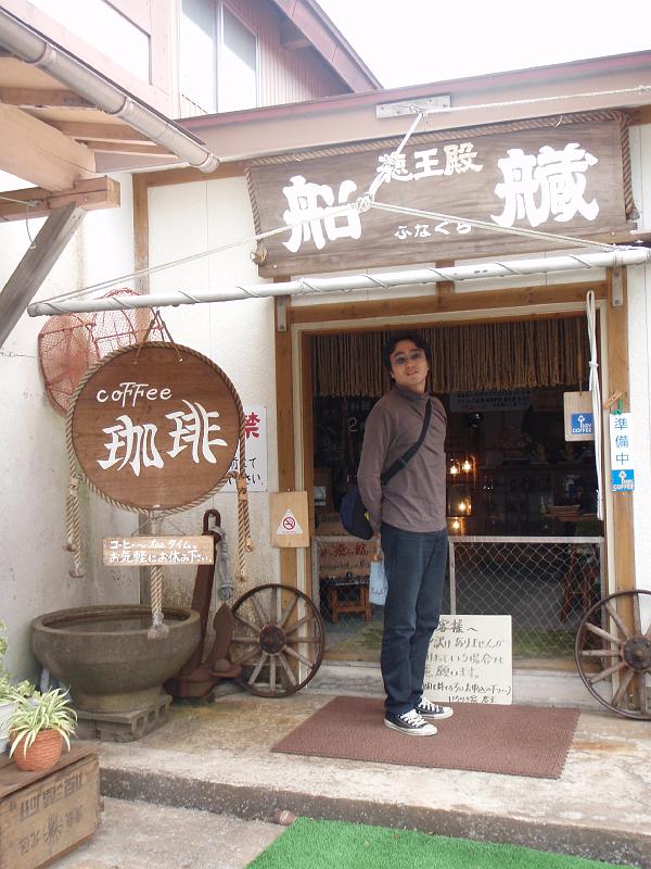 PA050270.JPG - 船蔵http://www.h7.dion.ne.jp/~ichiriki/indexfunagura/indexfunagura.htm