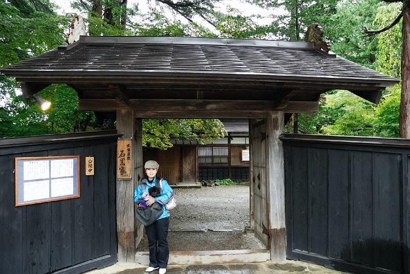 DSC_1938.jpg - 角館 武家屋敷 石黒家