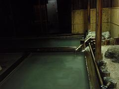 田沢プラトーホテル風呂