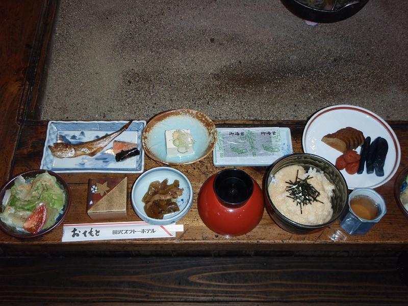 PA080370.JPG - 田沢プラトーホテル 2泊目朝食