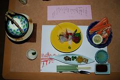 松島センチュリーホテル1泊目夕食