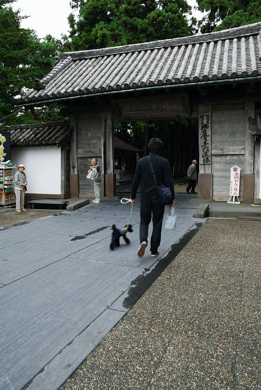 DSC_2200.jpg - 瑞巌寺 総門前にて