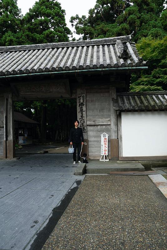 DSC_2203.jpg - 瑞巌寺 総門前にて