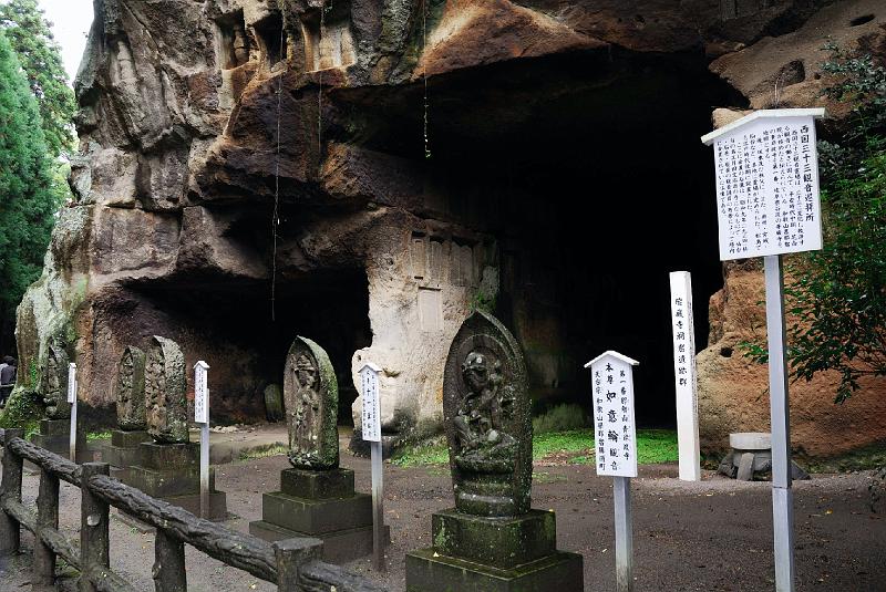 DSC_2215.jpg - 瑞巌寺 西国三十三観音巡拝所