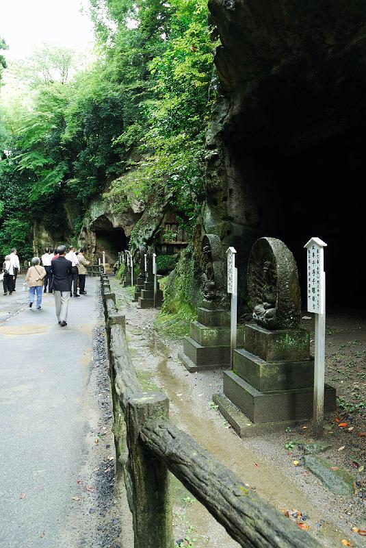 DSC_2218.jpg - 瑞巌寺 西国三十三観音巡拝所