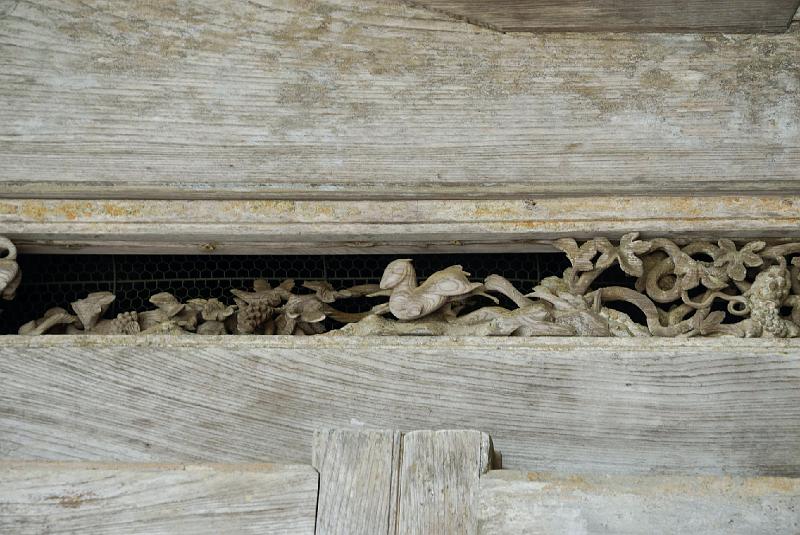 DSC_2260.jpg - 瑞巌寺 御成玄関脇 左甚五郎作彫刻