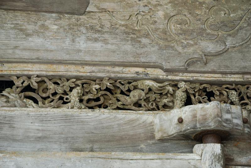 DSC_2261.jpg - 瑞巌寺 御成玄関脇 左甚五郎作彫刻