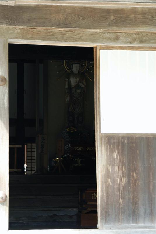 DSC_2263.jpg - 瑞巌寺 庫裡