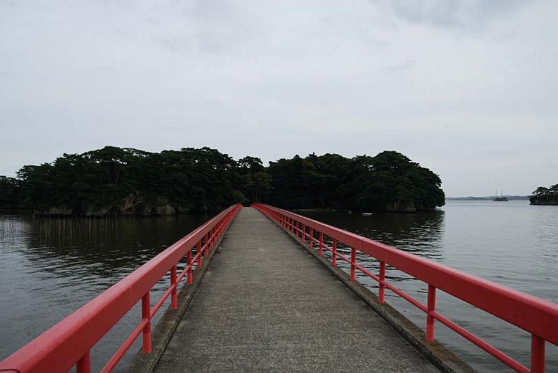 DSC_2300.jpg - 県立自然植物公園福浦島 福浦橋