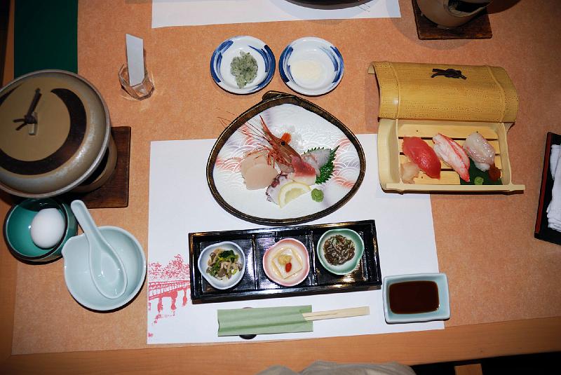 DSC_2409.jpg - 松島センチュリーホテル2泊目夕食